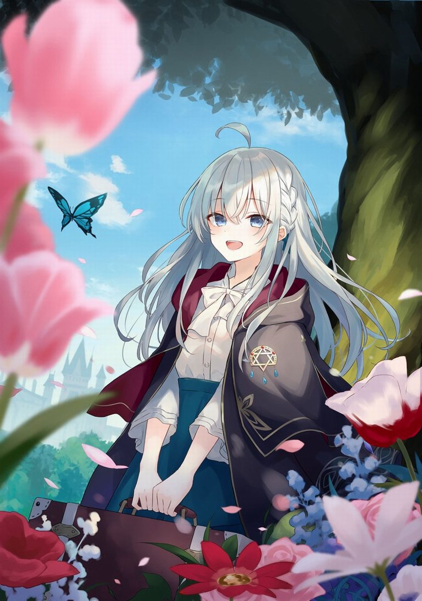 莉塔
